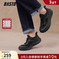 百思图2025秋季商场新款潮流厚底透气黑色男运动休闲鞋15900CM5 黑色 41