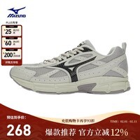 美津浓（MIZUNO）男女复古跑步运动鞋 星速系列老爹鞋 缓震透气 SPEED 44码