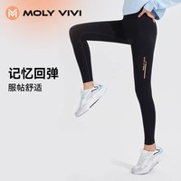 MOLY VIVI鲨鱼裤女秋冬加绒加厚保暖火山裤HL3高腰提臀外穿打底裤魔力薇薇 暗夜黑M-升级厚绒【0℃-10℃】 M