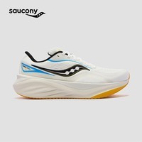 Saucony索康尼火鸟4春季25年新款跑步鞋男缓震舒适训练鞋米黑40