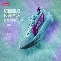 李宁超轻2025 迪士尼怪兽大学丨篮球鞋男子高回弹专业比赛鞋ABAV007