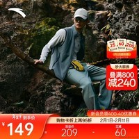 安踏大地之壳3.0丨户外轻暖绒长袖t恤男子春季新款半拉链运动徒步上衣