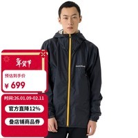 mont·bell 雨行者冲锋衣男款户外轻便防风防水保暖单层硬壳上衣 1128661 GRPH石墨色 L