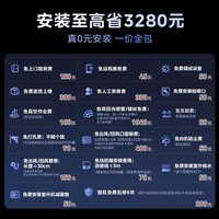 美的中央空调4匹酷省电 风管机一拖一超一级能效 纯铜管 省电热销TOP1 KFR-90T2W/B3-KS(1)