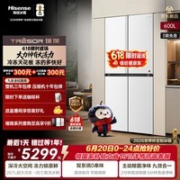 海信大薄荷600Max十字冰箱超薄零嵌入双系统新一级超大容量大冻梨TR-600E7SCZKD