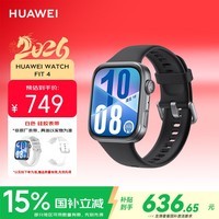 华为（HUAWEI）WATCH FIT 4 智能运动手表 超轻薄大屏 潮流运动 长续航 蓝牙通话 运动手表 韵律黑 氟橡胶表带