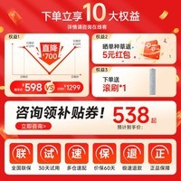 苏泊尔洗地机洗拖一体拖地机家用自动清洗固液分离无异味轻音轻量自牵引电动拖把EMC-K2 【o水渍o缠毛】无线拖地机