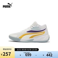 彪马PUMA篮球鞋男女新款中帮减震防滑运动鞋COURT PRO310829 42.5