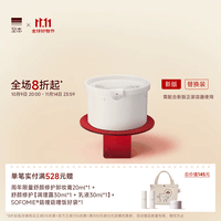 至本新版舒颜修护卸妆膏替换装100ml(需配合新版正装容器使用)