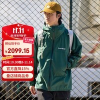 mont·bell Rain Trekker冲锋衣男款25新品防水防风透湿硬壳外套 1128729 DGN深绿色 L