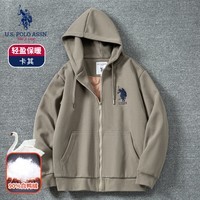 U.S. POLO ASSN.保罗开衫羽绒卫衣男士连帽春秋季上衣百搭纯色青年拉链外套男装 卡其 L