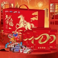 德芙巧克力礼盒装生日礼物男女友情人节礼品儿童休闲零食款式随机 德芙糖巧混装马上得福礼盒394g