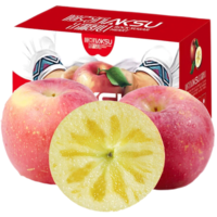 阿克苏苹果新疆阿克苏冰糖心苹果 新鲜应季水果 脆甜红富士 送礼推荐 整箱10斤 单果75-85mm 净重8.5斤