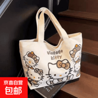 卡通蝴蝶结新款日系极简帆布包单肩上课通勤耐磨手提包 KT猫帆布包