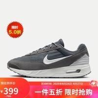 耐克男子休闲鞋 AIR MAX VERSE运动鞋 FV1302-005 41 