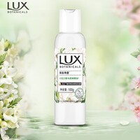 力士植萃精油香氛沐浴露旅行装小样100g (香型随机)