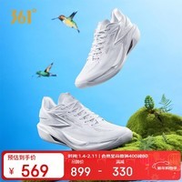 361°篮球鞋飚速BB2青少年专业训练球场低帮透气运动鞋男672611103-2