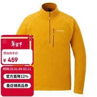 mont·bell 春秋户外男士立领抓绒衣柔软舒适保暖上衣 1104983 黄色 YL XL