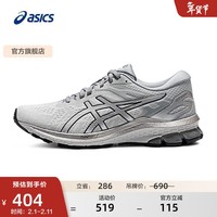 亚瑟士ASICS女鞋跑步鞋稳定舒适运动鞋耐磨透气跑鞋 GT-1000 10 灰色/银色 35.5