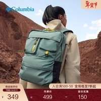 Columbia哥伦比亚户外情侣男女穿行系列22L旅行运动双肩包UU4630 337 均码