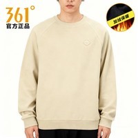 361°卫衣男款2025冬季新款休闲长袖加绒保暖圆领套头运动男士 风滚草 （加绒） XL 180/100A