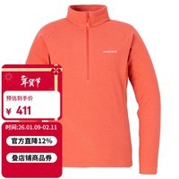 mont·bell 户外秋冬女款超轻半开衫立领抓绒衣柔软舒适保暖外套 1114884 CPK珊瑚粉 S