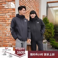 北面(The North Face)硬壳三合一冲锋衣男经典棉服内胆防风防水保暖25秋冬上新|8GJZ JK3/宇宙黑 2XL /185