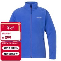 mont·bell抓绒衣女25新款徒步旅行冲锋衣内胆轻薄开衫内搭保暖上衣 1114882 BL蓝色 S