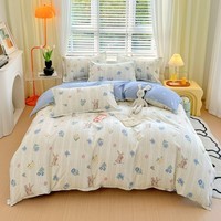 多兰诗（Duolanshi）小清新植物羊绒四件套 ins卡通田园花卉床上用品套件S 灿烂时光 1.5米 床单款 被套150*200 四件套
