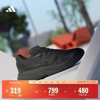 adidas「流光跑鞋」LIGHTBLAZE超轻缓震防滑休闲跑鞋男女阿迪达斯 黑色/碳黑 42.5