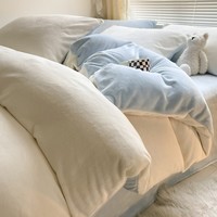 J.H.Longess 厚实保暖纯色双拼牛奶绒高克重秋冬加绒床上四件套 米白+浅蓝/LJR 1.8床 床单款 (被套200*230cm) 套件