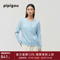 皮皮狗【爆款】皮皮狗 秋冬女士圆领长袖羊绒开衫经典基础简约百搭外套 云水蓝 D05 XL 170/92A