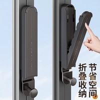 米良品创意折叠晾衣阳台家用壁挂式窗户挂衣架子免打孔可伸缩晒衣神器 1套装
