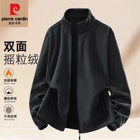 皮尔卡丹秋冬季摇粒绒青年时尚外套男加薄绒夹克男女款上衣外套男女款 黑色 【877】 4XL