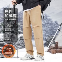 布衣传说加绒保暖户外山系加绒保暖长裤秋冬直筒男式休闲裤 卡其色 33