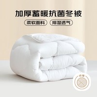LOVO 轻柔蓬蓬抗菌冬被