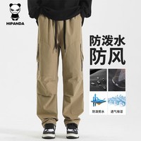 HIPANDA你好熊猫男士工装裤2025年秋冬新款加绒宽松直筒休闲冲锋男款裤子 卡其常规 XL