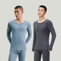 三枪（THREEGUN）[2件]保暖内衣男纯棉套装柔软透罗纹高弹秋衣秋裤秋冬季抗静电 【圆领上衣】灰+雾霾蓝 XL