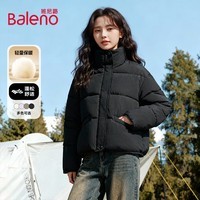 班尼路(Baleno)立领棉服女2026年冬季女装新款连帽棉服保暖黑色外套小个子棉衣 黑#纯色 【短立领面包服】 S