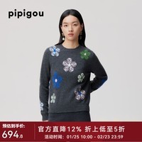 皮皮狗25秋冬季新款 圆领撞色花朵提花针织衫甜美减龄套头牦牛绒毛衣女 807 雾凇灰 XL 170/92A