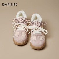 DAPHNE达芙妮加绒德训鞋女内增高2025新款冬季保暖毛毛棉鞋子雪地靴厚底 粉色【加绒保暖】 35