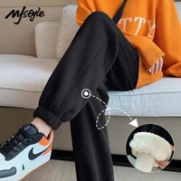 MJ STYLE加绒束脚裤子女2026年冬季新款加厚保暖防寒外穿宽松休闲运动长裤