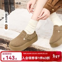 西遇勃肯鞋厚底加绒女2025新款冬季全包毛毛博肯鞋外穿保暖棉鞋子 卡色 38
