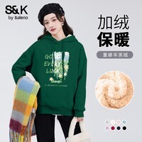 班尼路（Baleno）S&K系列加绒卫衣女秋冬加厚羊羔绒连帽保暖重磅摇粒绒上衣 墨绿#绿色花草 【重磅羊羔绒】 M
