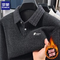 罗蒙(ROMON)加绒假两件毛衣男2025秋冬季新款仿雪貂绒男士针织打底毛衫上衣 222黑色 M (建议体重90-110斤)