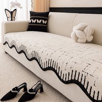 今后防滑沙发垫轻奢高级感直排皮沙发用座垫四季通用2025年新款盖布巾 乐言-白色【人气百搭款 不出错】 90cm*240cm 【大三人位/四人位】