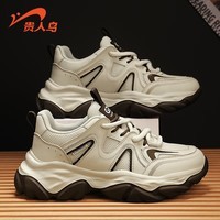 贵人鸟【清仓】男女鞋运动鞋休闲鞋跑步鞋舒适鞋子男女 F398625米/褐 43