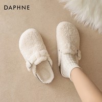 达芙妮加绒半拖勃肯鞋女2025冬季新款一脚蹬厚底百搭包头毛毛拖鞋 米色 35