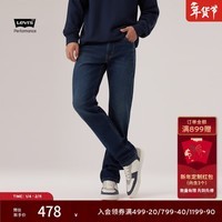 Levi\'s李维斯冬暖系列男士511修身版型复古休闲牛仔裤 深蓝色 32 (32)