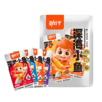 劲仔鱼仔零食小鱼干 混合味 10g*4包【刘晓庆同款】